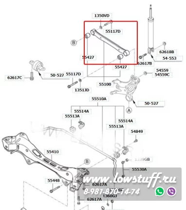 Hyndai Grandeur, Sonata YF, i30 GD, KIA Ceed JD Optima TF Регулируемые развальные рычаги задней оси LOWSTUFF LSCAKICEEDJDSTR