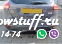 Задний диффузор FORD FOCUS 3 ST (рестайлинг)