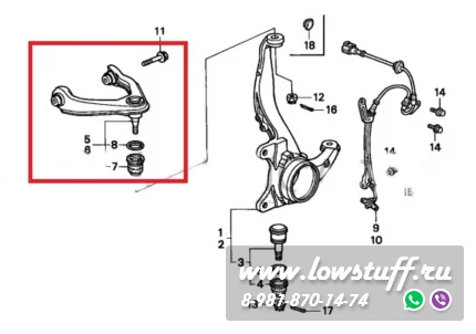 Honda Civic 5 EG, EH, EJ1/2, Del Sol EG1/2, Integra DC2 1994-2001 Передние развальные рычаги LOWSTUFF DS 65DSHOCIV5V1 ver1