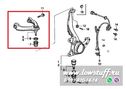 Honda Civic 5 EG, EH, EJ1/2, Del Sol EG1/2, Integra DC2 1994-2001 Передние развальные рычаги LOWSTUFF DS 65DSHOCIV5V1