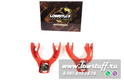 Honda Civic 5 EG, EH, EJ1/2, Del Sol EG1/2, Integra DC2 1994-2001 Передние развальные рычаги LOWSTUFF DS 65DSHOCIV5V2 ver2