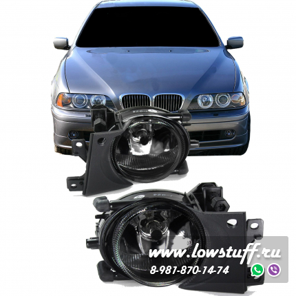 BMW E39 facelift 2000 - 2003 Противотуманные фары тонированные птф затемненные LOWSTUFF FLBME39LCISMK