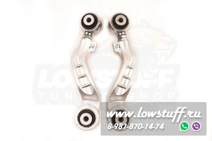 BMW F10 F06 F12 F13 F01 регулируемые задние развальные рычаги LOWSTUFF DS 66DSBMF10