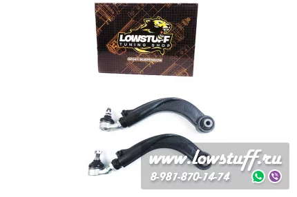 Honda Elysion RR Регулируемые развальные рычаги задней оси LOWSTUFF DS 66DSHOELYSRR