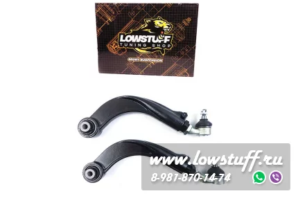 Honda Odyssey RA Shuttle MPV,  Accord CM1 CM2 CM3, Stepwgn S-MX Регулируемые развальные рычаги задней оси LOWSTUFF DS 66DSHOODYRA