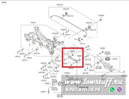 Hyundai SanteFe DM 4WD, Tucson LM 4WD, ix35 4WD, Kia Sportage SL 4WD Задние развальные рычаги LOWSTUFF DS 66DSHYNIX354WD