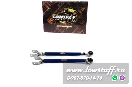 Infiniti Q70 Y51 Q50 V37 Q60 V37 M37 M56 M35h G37 Nissan FUGA Y51 Skyline V37 Задние развальные рычаги LOWSTUFF DS 66DSINFQ70Y51