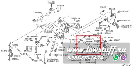 Infiniti Q70 Y51 Q50 V37 Q60 V37 M37 M56 M35h G37 Nissan FUGA Y51 Skyline V37 Задние развальные рычаги LOWSTUFF DS 66DSINFQ70Y51