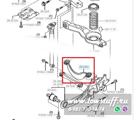 Ford Focus 2, Focus 3, Mazda 3 BK, 3 BL, Mazda 5, Volvo C30, S40,V50, S70 Регулируемые задние верхние развальные рычаги серповидные LOWSTUFF DS 66DSMAZ3BK