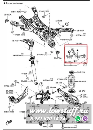 Mazda 3 BM, BN Регулируемые серповидные развальные рычаги задней оси LOWSTUFF DS 66DSMAZ3BM