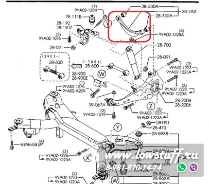 Задние развальные рычаги Mazda 6 GG LOWSTUFF DS 66DSMAZ6GG