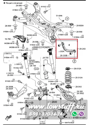 Mazda 6 GJ, Mazda 6 GL, Mazda CX-5 Задние развальные рычаги Mazda 6 LOWSTUFF DS 66DSMAZ6GJ