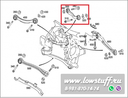 Mercedes W211 CSL W219 SL R320 Задние развальные рычаги LOWSTUFF DS 66DSMBW211