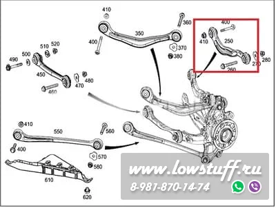 Mercedes W221, W222, C216, C217 Регулируемые серповидные развальные рычаги задней оси LOWSTUFF DS 66DSMBW221