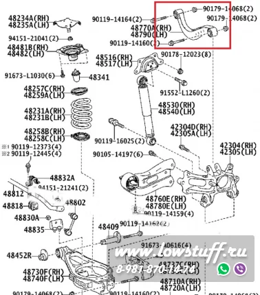 Toyota Alphard Velfire AH30 Регулируемые серповидные развальные рычаги задней оси LOWSTUFF DS 66DSTOALPAH30