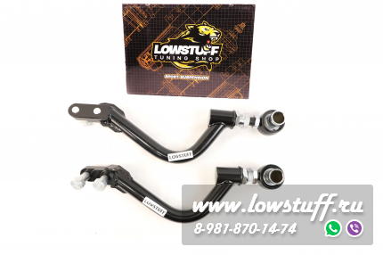 Lexus IS XE10 TOYOTA MARK II / CHASER Cresta JZX90/100 Altezza передние регулируемые теншены LOWSTUFF LSFRTRLEXISXE10