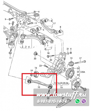 Audi A4 B8, A5 B8, A6 C7, A7 4G, Q5 8R, Porsche Macan Регулируемые рычаги схождения задней оси LOWSTUFF DS 67DSAUA4B8