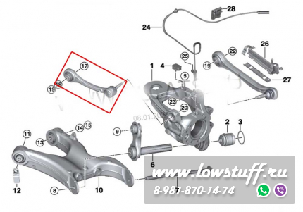 BMW X5 E70, X6 E71, X5 F15, X6 F16, X5M F85, X6M F86 Регулируемые рычаги схождения задней оси LOWSTUFF DS 67DSBME70