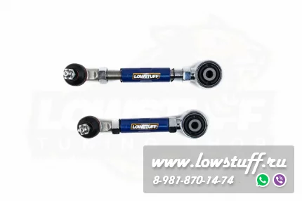 Hyndai Elantra HD, i30 FD, ix35 LM FWD, KIA Ceed ED, Magentis II, Carens, Sportage III SL регулируемые рычаги схождения задней оси LOWSTUFF DS 67DSHYCEEDED