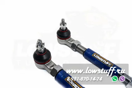 Hyndai Elantra HD, i30 FD, ix35 LM FWD, KIA Ceed ED, Magentis II, Carens, Sportage III SL регулируемые рычаги схождения задней оси LOWSTUFF DS 67DSHYCEEDED