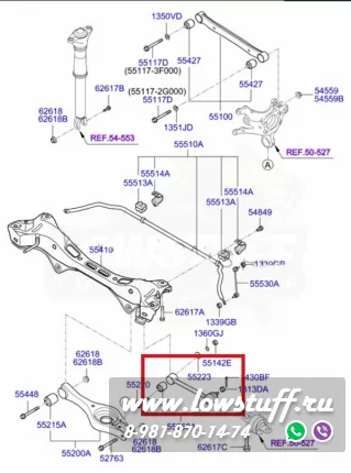 Hyndai Elantra HD, i30 FD, ix35 LM FWD, KIA Ceed ED, Magentis II, Carens, Sportage III SL регулируемые рычаги схождения задней оси LOWSTUFF DS 67DSHYCEEDED