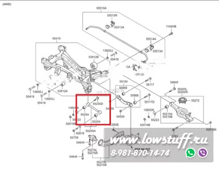 Hyundai SanteFe DM 4WD, Tucson LM 4WD, ix35 4WD, Kia Sportage SL 4WD задние регулируемые рычаги схождения LOWSTUFF DS 67DSHYNIX354WD