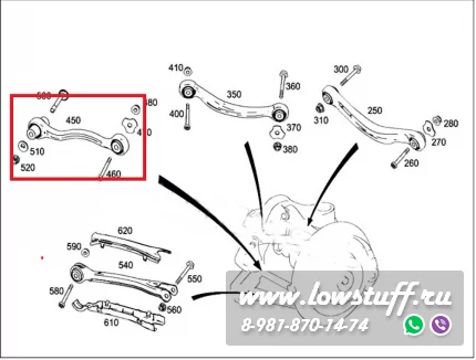 Mercedes W204 W205 C207 W212 W213 C218 C238 X253 C257 X257 W257 Регулируемые рычаги схождения задней оси LOWSTUFF DS 67DSMBW204