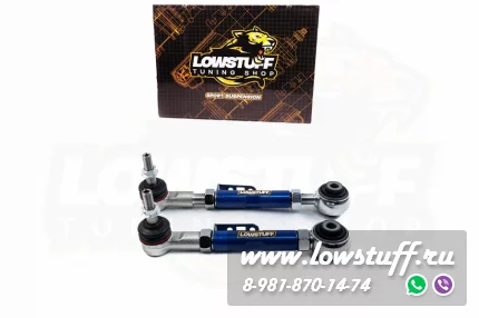 Subaru BRZ ZC6, XV GP, Exiga YA, Forester SH SJ, Impreza GE GH GR GV GRB GVB, Legacy Outback BM, BR, Toyota GT86, Scion FR-S Задние регулируемые рычаги схождения LOWSTUFF DS 67DSSUBGT86