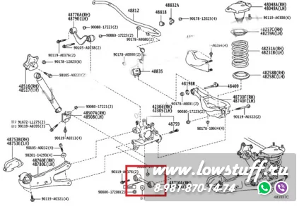 Toyota Highlander XU50 2014-  RX- Задние рычаги схождения LOWSTUFF DS 67DSTOHLNDRXU50