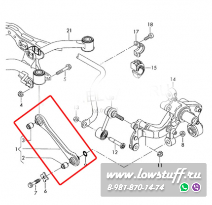 Audi A3 8P, VW Golf 5, Golf 6, Jetta 5, Jetta 6, Passat, Tuguan регулируемые задние рычаги схождения LOWSTUFF DS 67DSVWPQ