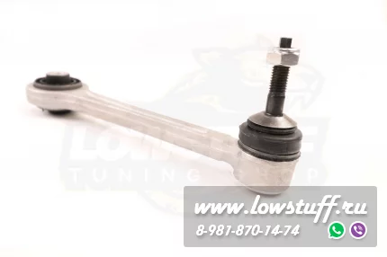 BMW E39 Комплект рычагов задней подвески 8дет с интегральными рычагами без стоек стабилизатора LOWSTUF 53BM0012-8