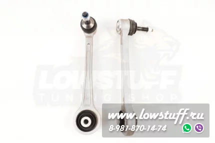 BMW E39 Комплект рычагов задней подвески 8дет с интегральными рычагами без стоек стабилизатора LOWSTUF 53BM0012-8