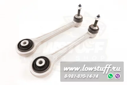 BMW E39 Комплект рычагов задней подвески 8дет с интегральными рычагами без стоек стабилизатора LOWSTUF 53BM0012-8