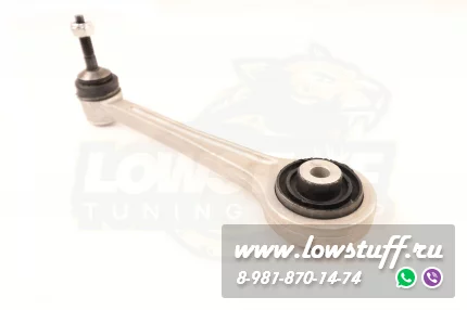 BMW E39 Комплект рычагов задней подвески 8дет с интегральными рычагами без стоек стабилизатора LOWSTUF 53BM0012-8