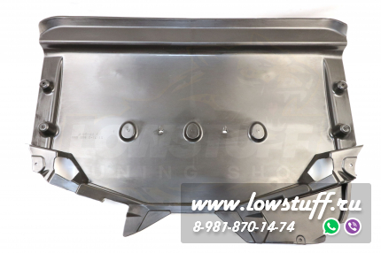 BMW E39 6 цилиндров М Тех защита двигателя поддона нижний пыльник моторного отсека M TECH M5 LOWSTUFF MODCBOTBME39MT6CYL