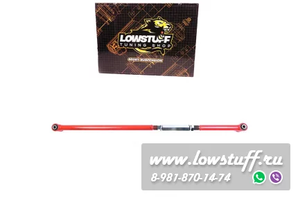 Toyota FJ, Land Cruiser Prado LC120 LC150, 4 Runner 2003-, Hilux Surf N210 N280, LEXUS GX470 Задний верхний поперечный рычаг тяга панара LOWSTUFF DS 68DSTOLC120