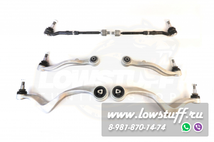 BMW E65 E66 Комплект рычагов передней подвески  6шт с рулевыми тягами и наконечниками без стоек стабилизатора LOWSTUF 53BM0030-6