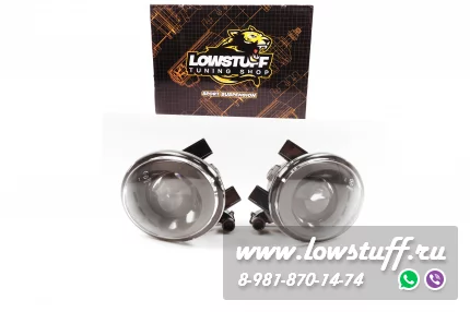 Противотуманные фары Seat Alhambra 7N, VW Beettle 5C, EOS, Caddy 2K, Golf 6, Jetta 6,Tiguan 5N, Touran 1T2 птф прозрачные с линзами LOWSTUFF FGLVWG6CLEARLENSM