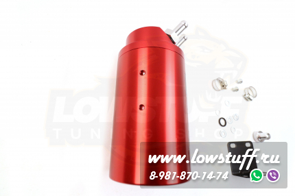 Маслоуловитель универсальный, маслопомойка картерных газов для автомобиля цвет красный