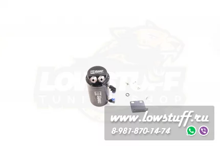 Маслоуловитель универсальный, маслопомойка картерных газов для автомобиля цвет черный