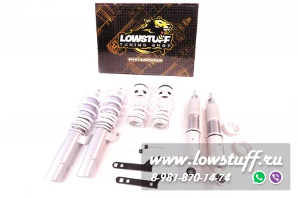 Винтовая подвеска Audi A3 8P, Skoda Octavia A5, VW golf 5 Golf 6, Passat B6 B7 CC 50 стойка койловеры с регулировкой высоты и жесткости LOWSTUFF EVO-4 LSCSVW124
