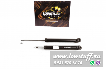 Audi A4 B6, Audi A4 B7 пара задних амортизаторов Vogtland Al-KO 102293