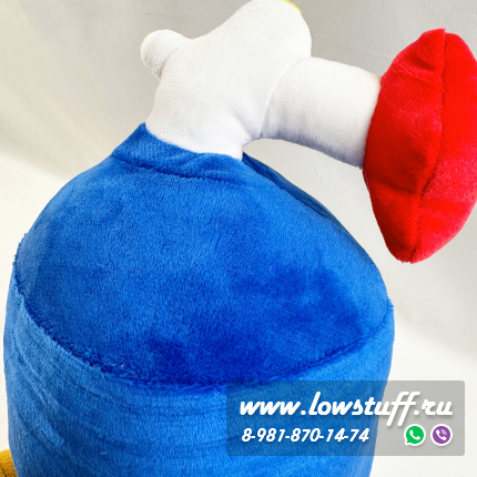 Мягкая игрушка баллон закись азота, JDM, Drift