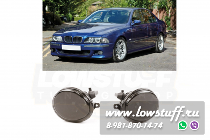 BMW E39 M-tech M5 look, BMW E39 M5 Противотуманные фары тонированное стекло LOWSTUFF FLBME39M5BLK