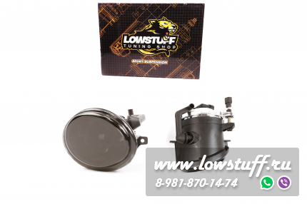 BMW E39 M-tech M5 look, BMW E39 M5 Противотуманные фары тонированное стекло LOWSTUFF FLBME39M5BLK