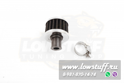 Фильтр вентиляции картерных газов сапуный фильтр 12мм черный с хромом универсальный