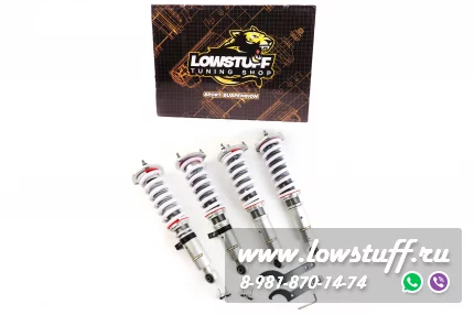 Toyota MARK II, Chaser, Cresta JZX90, JZX100 Винтовая подвеска LOWSTUFF EVO-4 фултап койловеры с регулировкой высоты и жесткости LSCSTO104