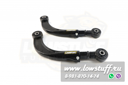 Ford Galaxy, Mondeo IV, S-MAX, Volvo S60 S80 V60 V70 XC60 XC70 верхние регулируемые серповидные развальные рычаги задней оси LOWSTUFF DS 66DSFOSMAX