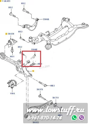 Ford Galaxy, Mondeo IV, S-MAX, Volvo S60 S80 V60 V70 XC60 XC70 регулируемые рычаги схождения задней оси LOWSTUFF DS 67DSFOSMAX