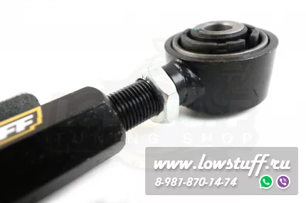 Ford Galaxy, Mondeo IV, S-MAX, Volvo S60 S80 V60 V70 XC60 XC70 регулируемые рычаги схождения задней оси LOWSTUFF DS 67DSFOSMAX